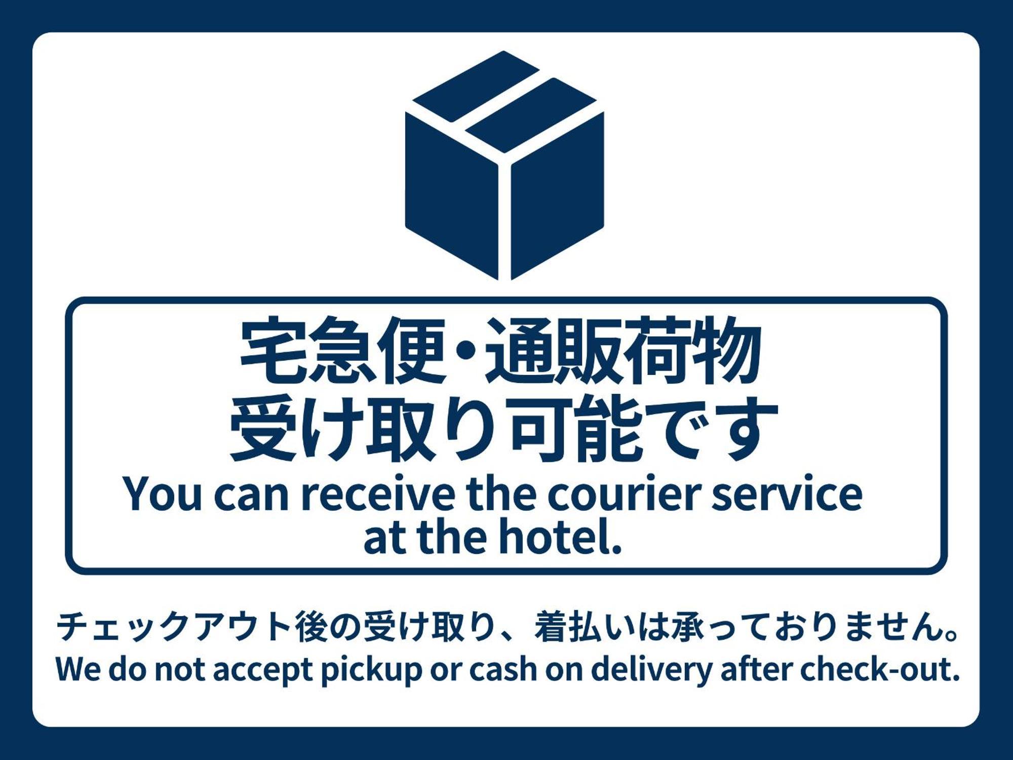 Vessel Inn Asakusa Tsukuba Express 도쿄 외부 사진