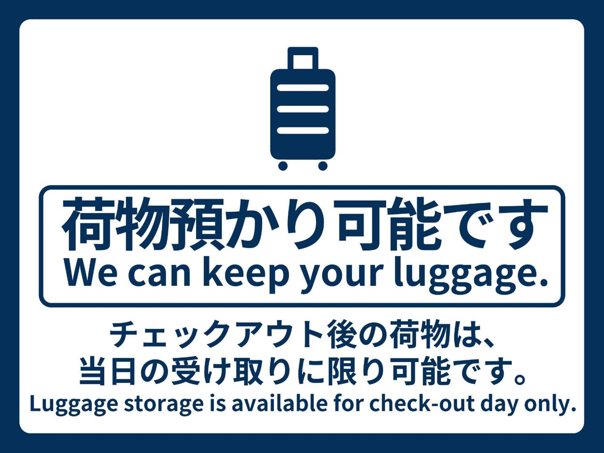 Vessel Inn Asakusa Tsukuba Express 도쿄 외부 사진