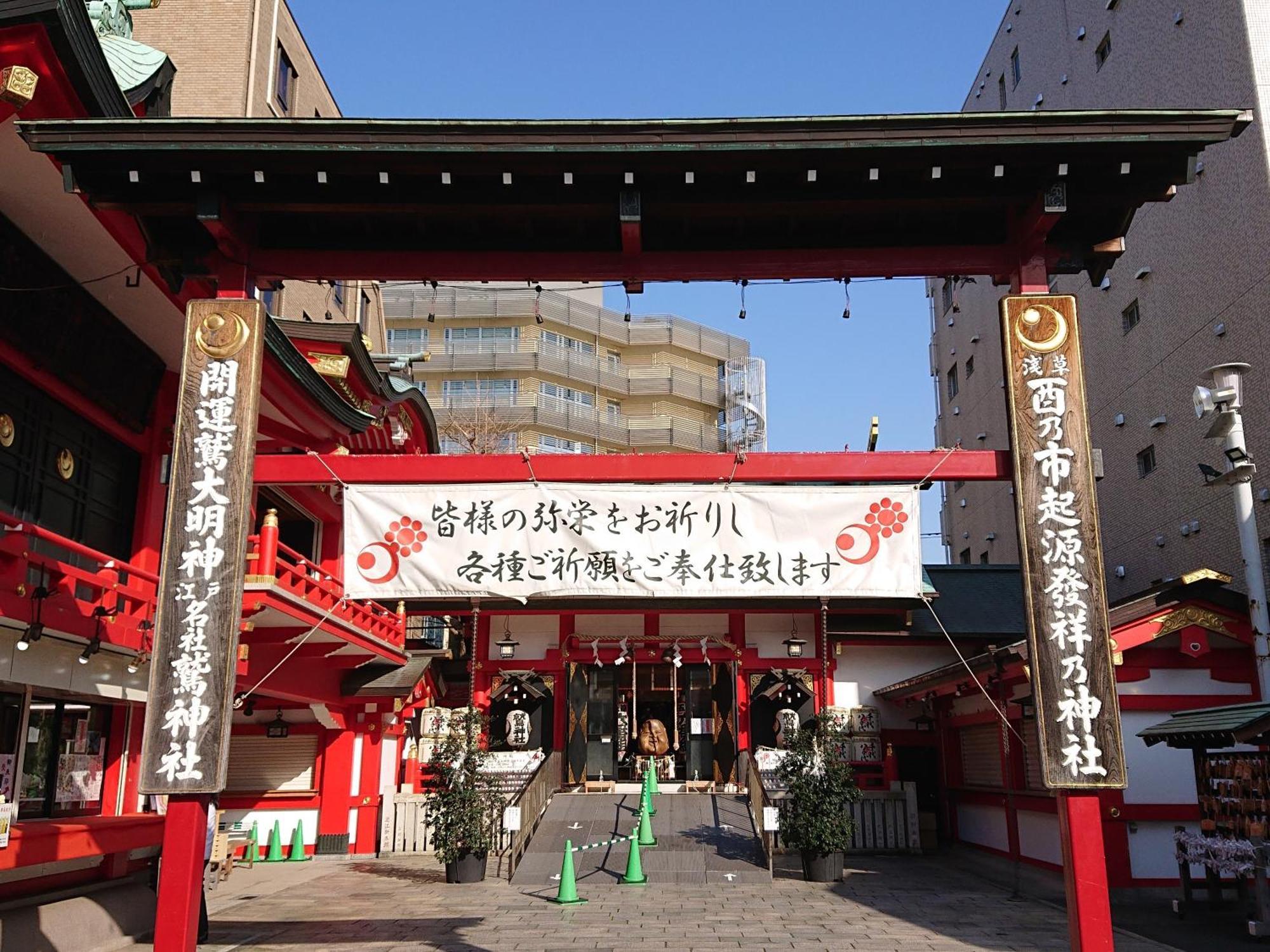 Vessel Inn Asakusa Tsukuba Express 도쿄 외부 사진
