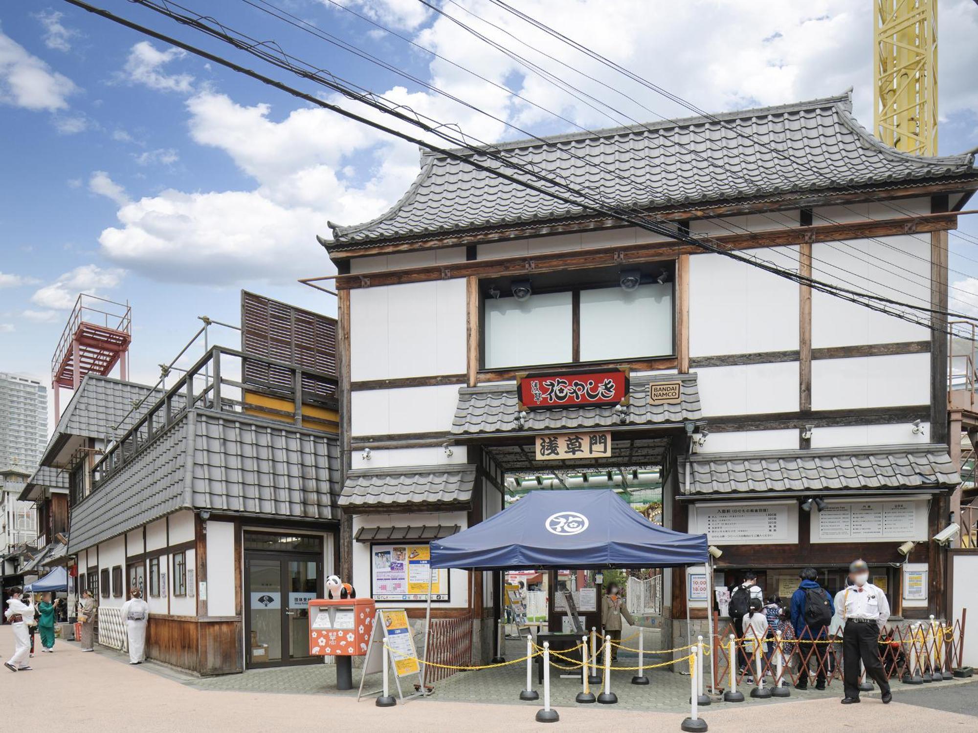 Vessel Inn Asakusa Tsukuba Express 도쿄 외부 사진