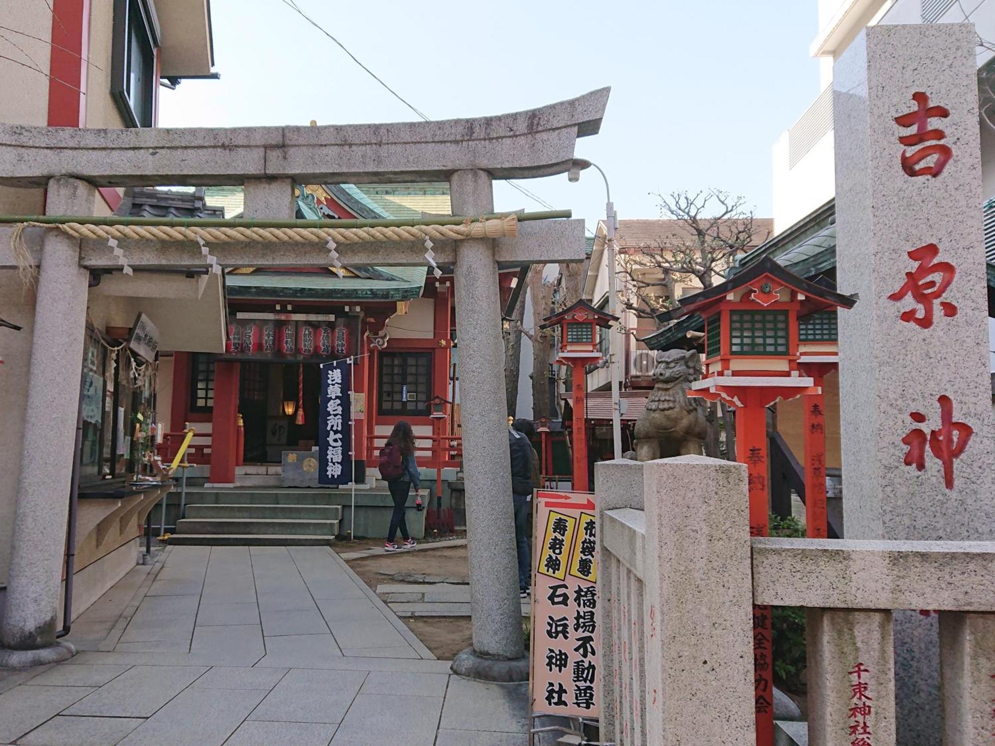 Vessel Inn Asakusa Tsukuba Express 도쿄 외부 사진