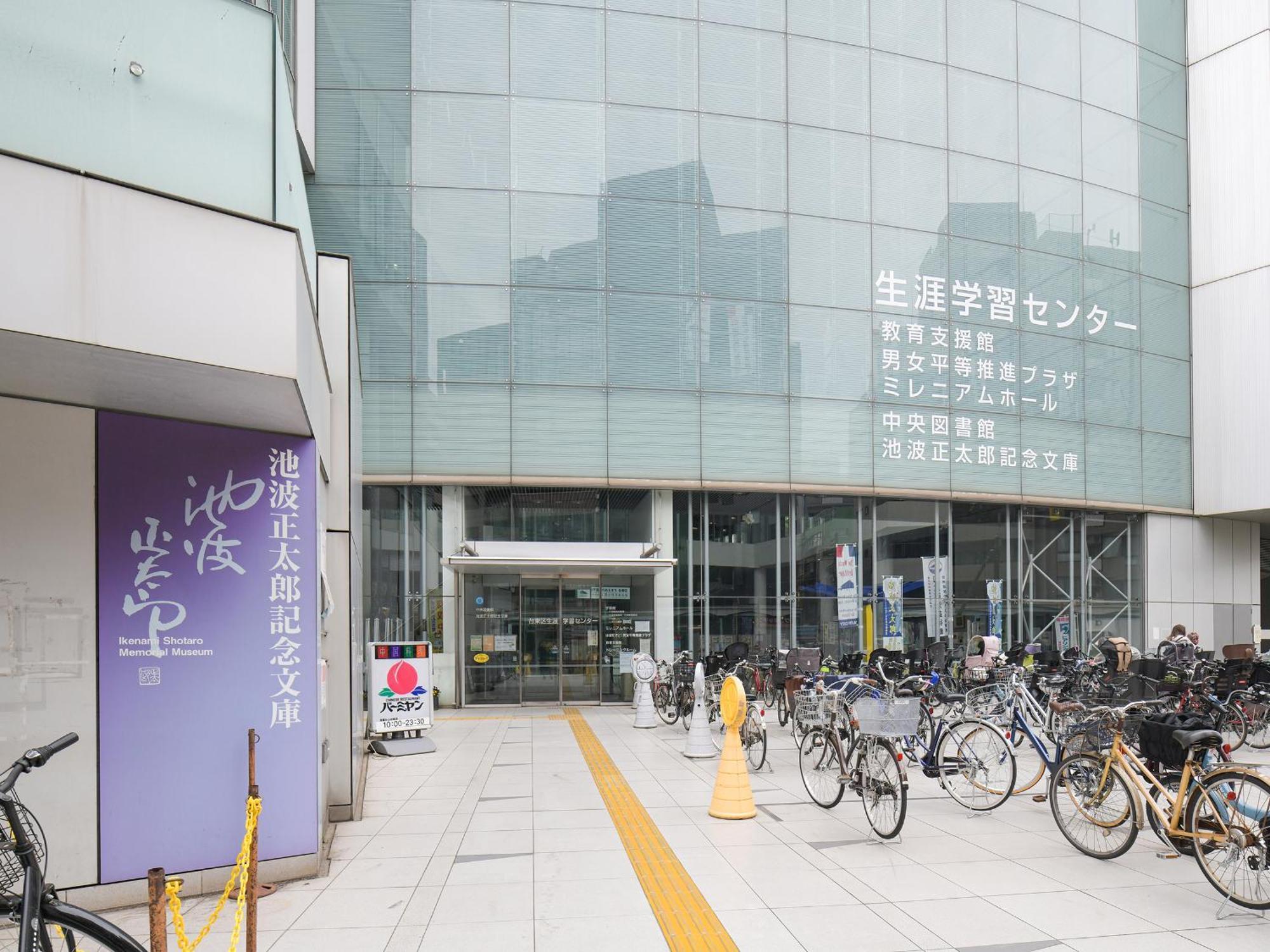 Vessel Inn Asakusa Tsukuba Express 도쿄 외부 사진